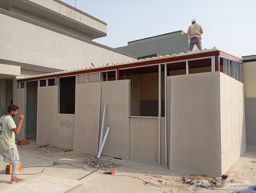 معلم اسمنت بورد تركيب اسمنت بورد جدة64582755240450110