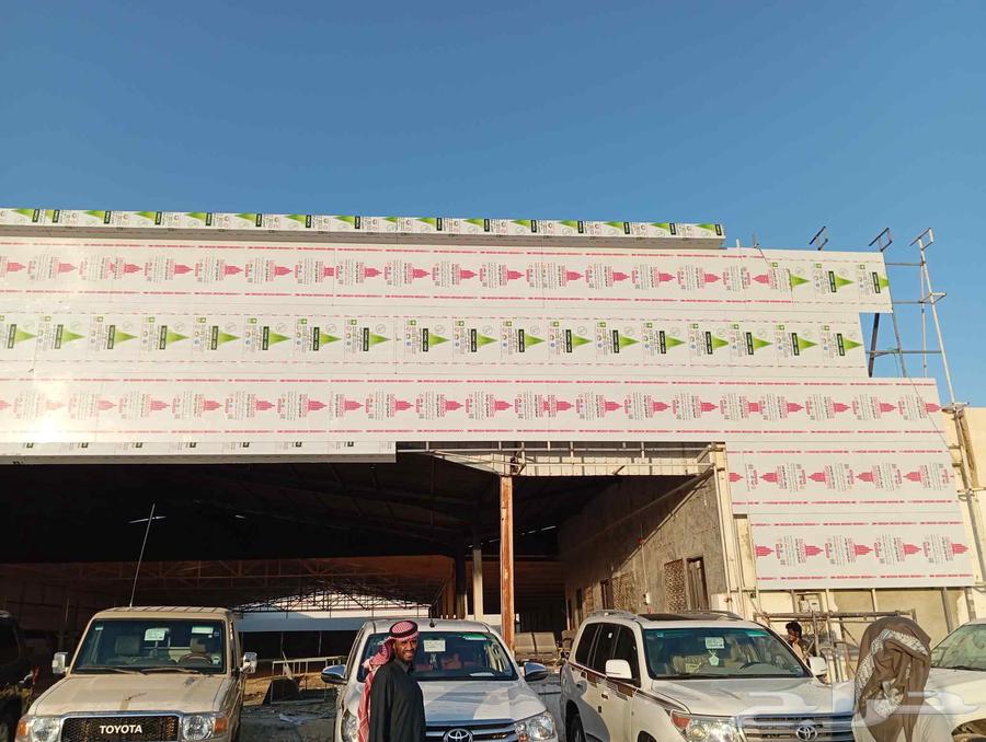 Advertising and Cladding Facades Signage with 3D Letters64582738981763111