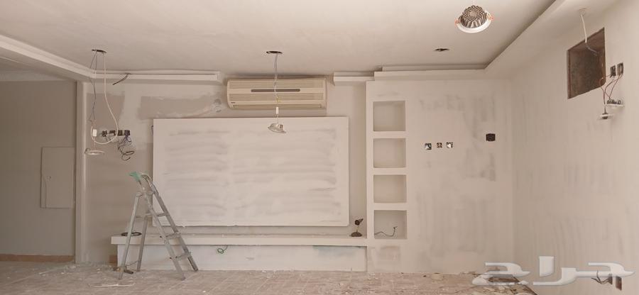 معلم دهانات المهدية64582708064385111