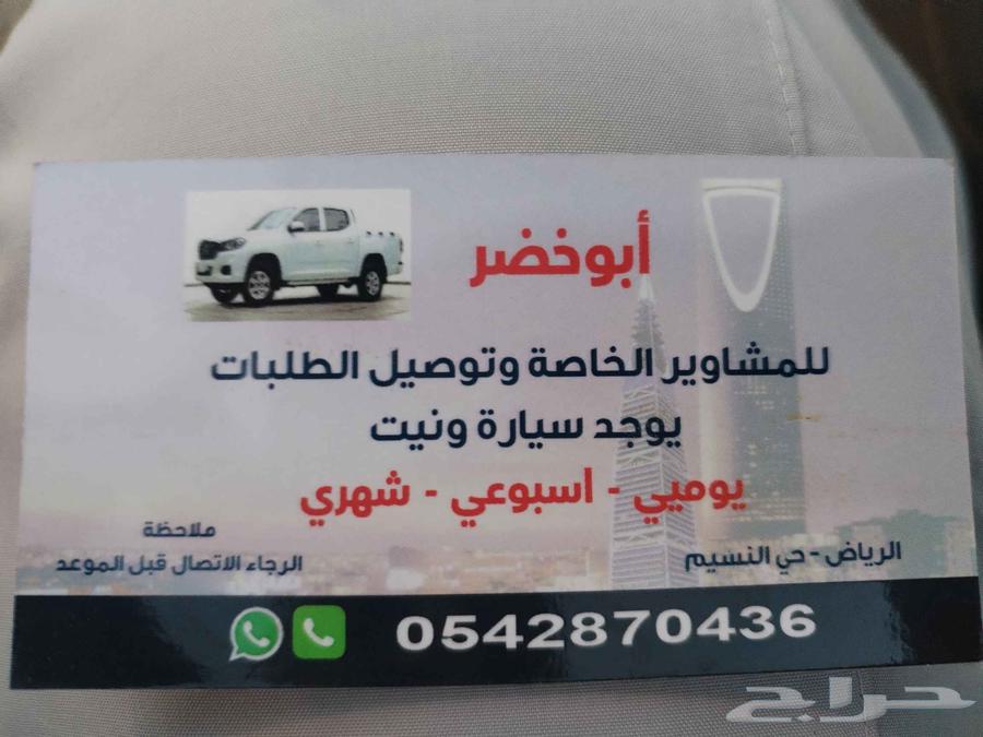 Moving All Items Unit64589614843393110