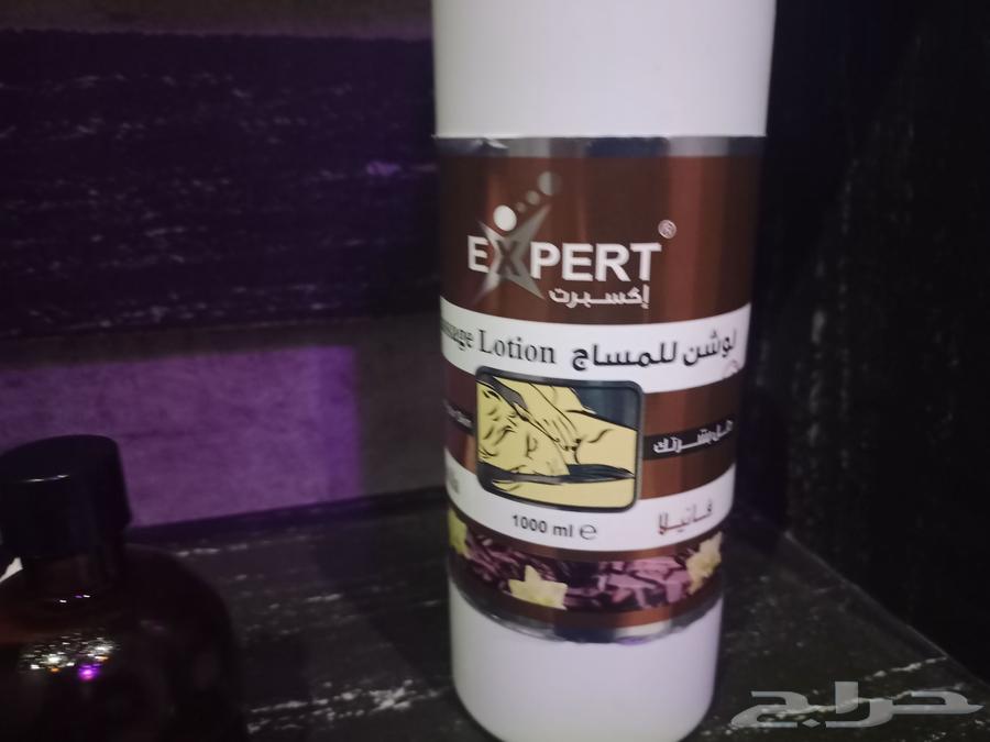 مساج تلايندي قوي تفكيك عضلات الجسم كامل. ويوجد حجامه اسلاميه64589528549890110