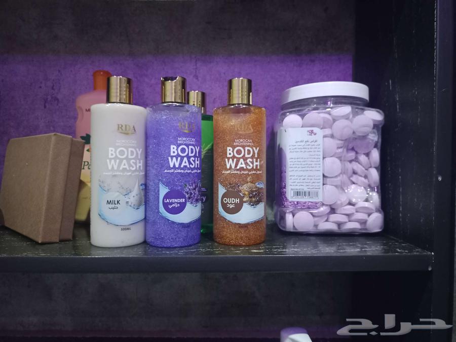 مساج تلايندي قوي تفكيك عضلات الجسم كامل. ويوجد حجامه اسلاميه64589528549890111