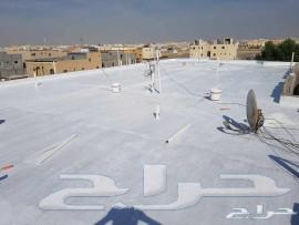 عازل اسطح الدمام الخبر سيهات القطيف الظهران64582739957635113