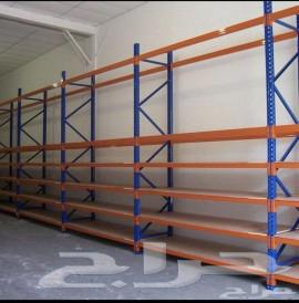 بيغ وا شرا جميع انوع رفوف وا فك وا تركيب جمعي انحا المملكة64589571635585110