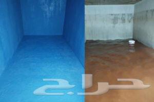 شركة تنظيف غسيل شقق خزانات كنب وعزل خزانات بالايبوكسي64582770572675111