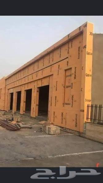 كلادينج حروف بارزه وكاله بروز64589584821505113