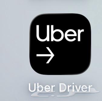 Need an account for any delivery app, car is a 2016, 2017, 2018 or 2019 Corolla64582660172801110