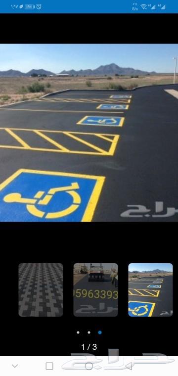 Asphalt and crushing contractor, general contractor64582755748738110