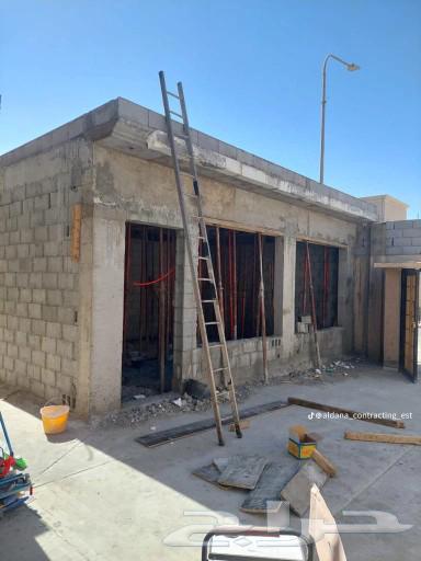 مقاولات عامه الجبيل الصناعية جوال64582755941121114