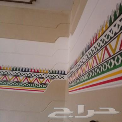 General contracts to contact via numbers64582629173507112