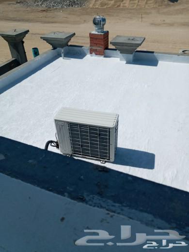 عازل اسطح الدمام الخبر سيهات القطيف الظهران64582739957635111