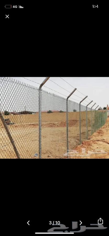 One of our projects: mastering work is the secret to success64589628045826110