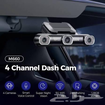 داش كام بأنواع مختلفة تصوير 24 . العرض فى الدمام والخبر فقط64613275937025110