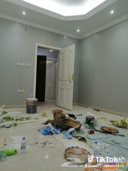 معلم جبس بورد وسمنت بور معلم بويه دهنات بسعار مناسبه64582503372417114