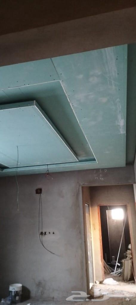 معلم جبسم بورد سمنت بورد64589642174595110