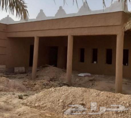 Heritage: Beauty and Authenticity, Execution of All Heritage and Restoration Works64589686000129111