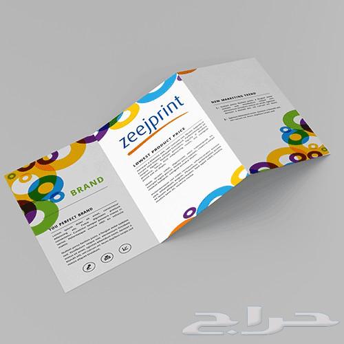 Printing all types of prints64582691922305111