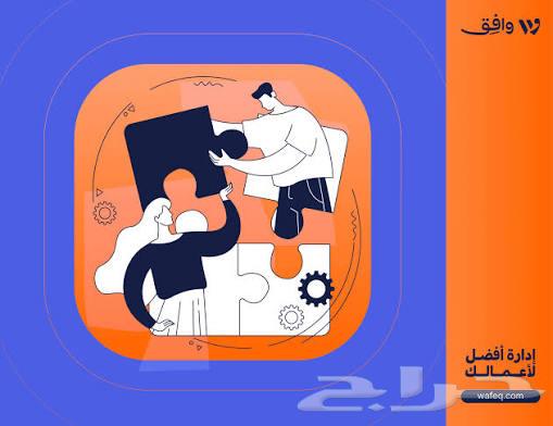 Feasibility Study for All Projects64582756345859110