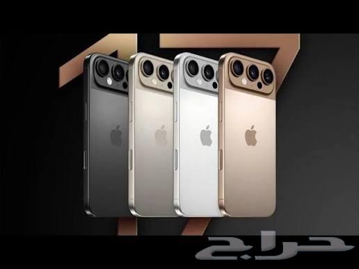 تقسيط اجهزة كهربائية وجوالات64589584520578110