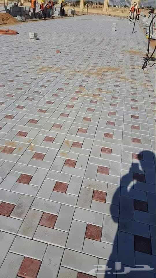 Interlock and Border Master64589684654465110