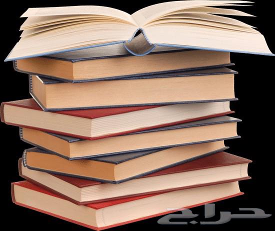 Teacher with a bachelor's and master's degree for all educational stages64582643784065110