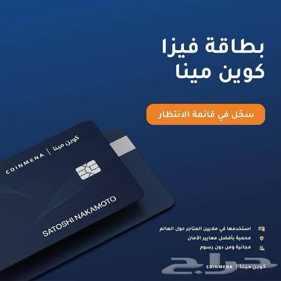 احصل على 15 usd دولار و يمكنك سحبها الى حسابك64589627920258110