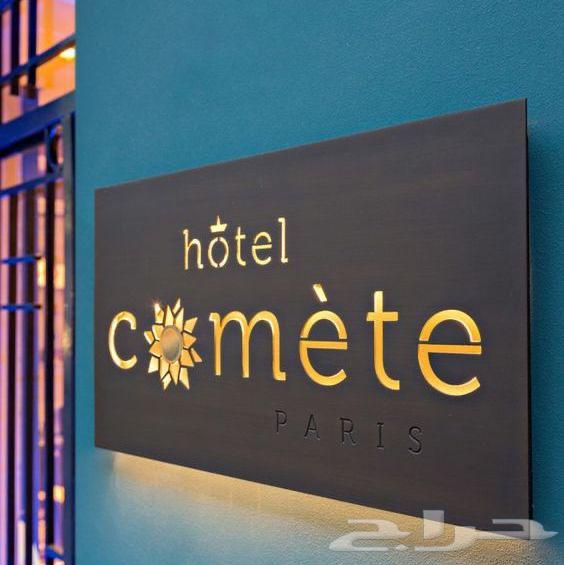 دعاية وإعلان64593998857985113