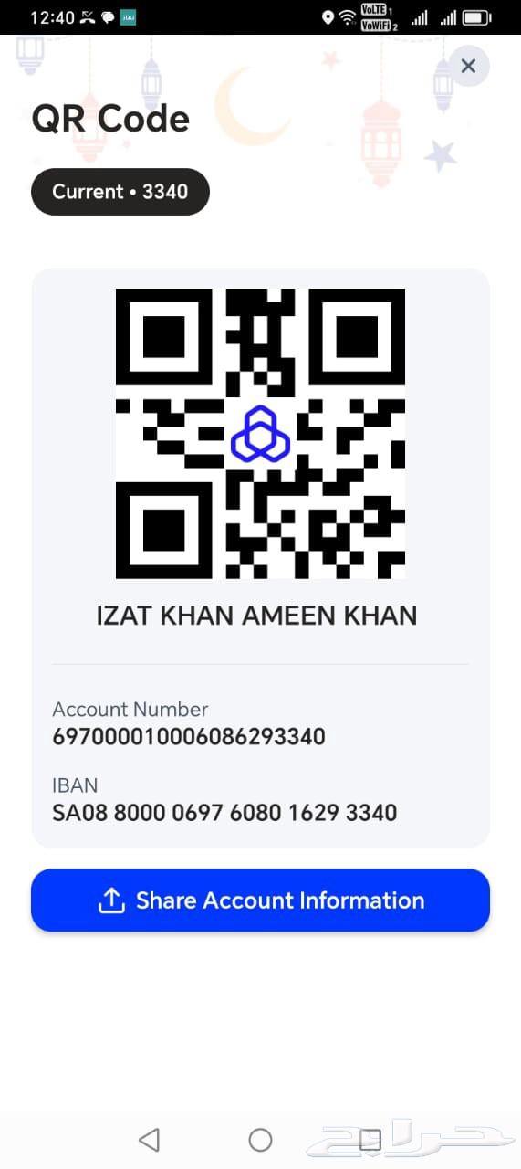 Qassim, Unayzah, I am here, anyone who is available for work in demolition stones, I am64582770502659113