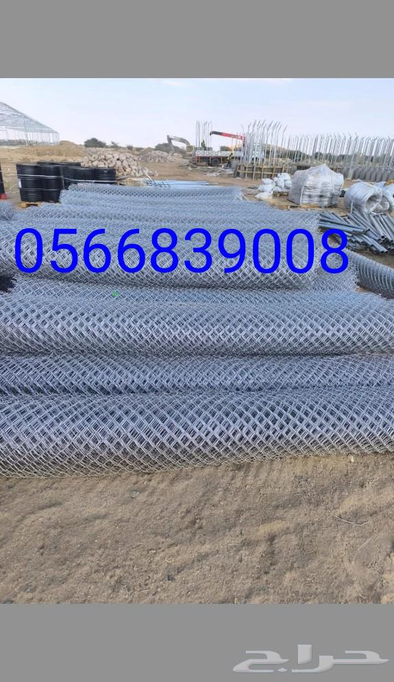 Supply and installation of all types of mesh64589671618179110