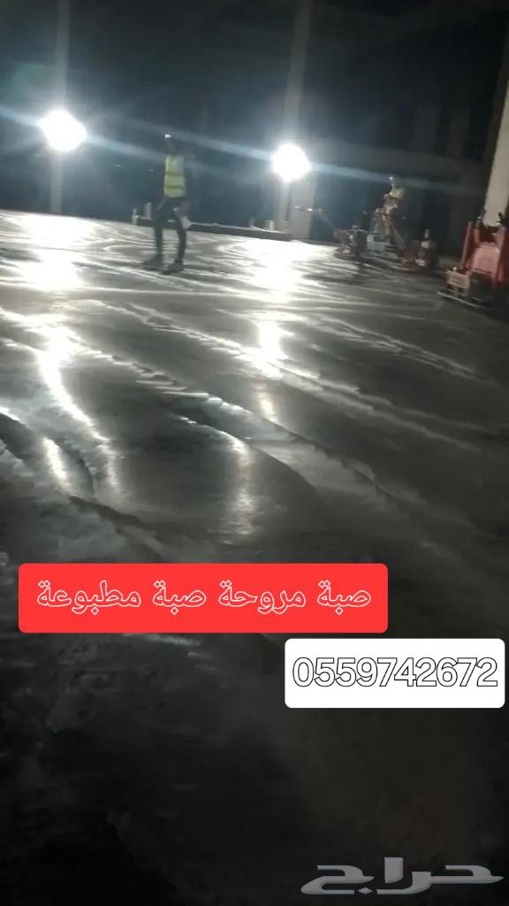 Fan casting, printed casting, budget casting, sloped surface casting64582740282753111