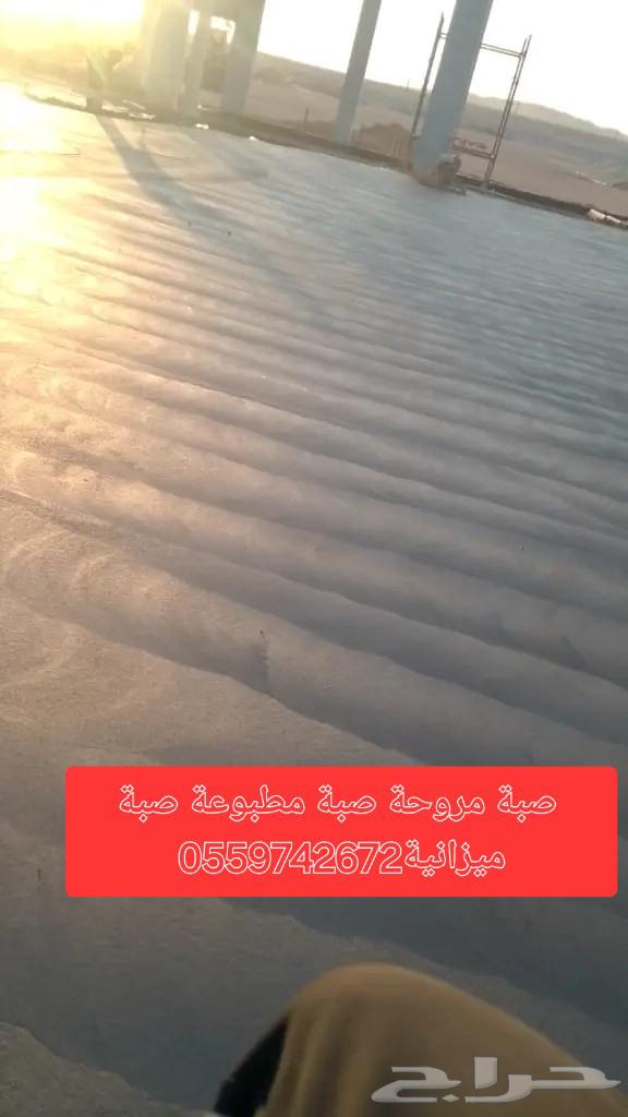 Fan casting, printed casting, budget casting, sloped surface casting64582740282753110