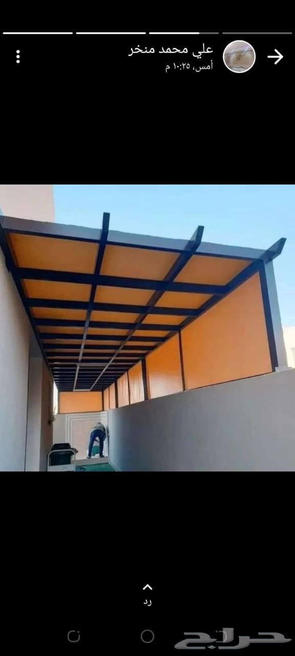 All metalworking services, pergolas, shading canopies, awnings, paint restoration, decorations64589557009411114