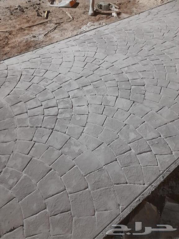 صبة ميزانية-صبة مروحة-سطح ميول عمارة-مستودغات-ليول جهاز-هلي64589628638722110