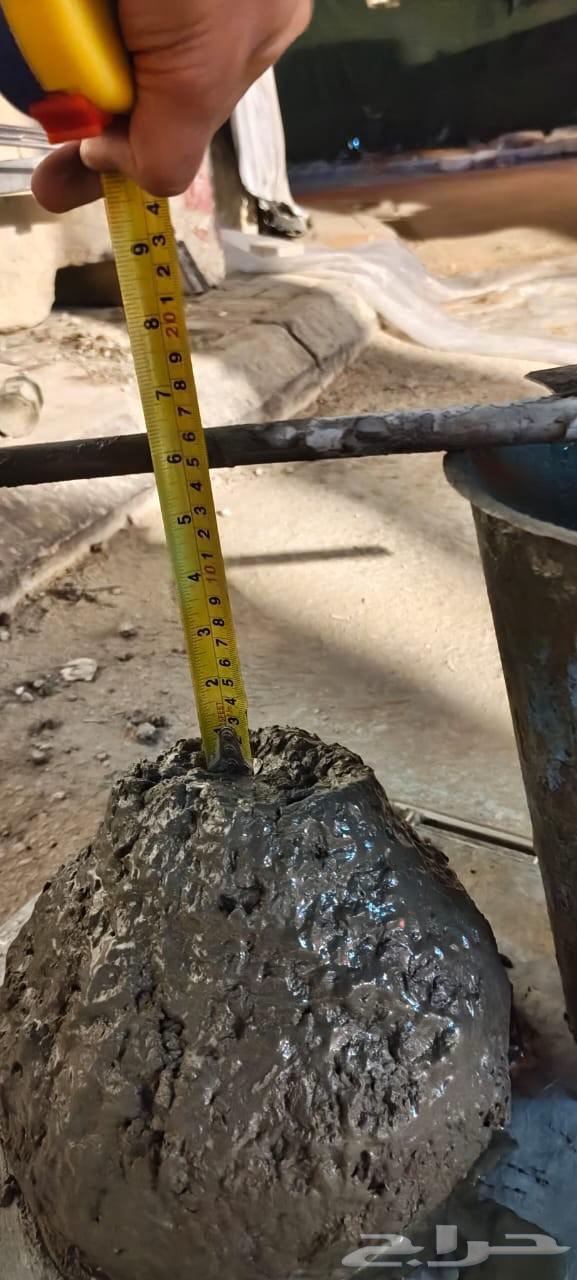 مختبر تربه وخرسانه واسفلت64589557102978114