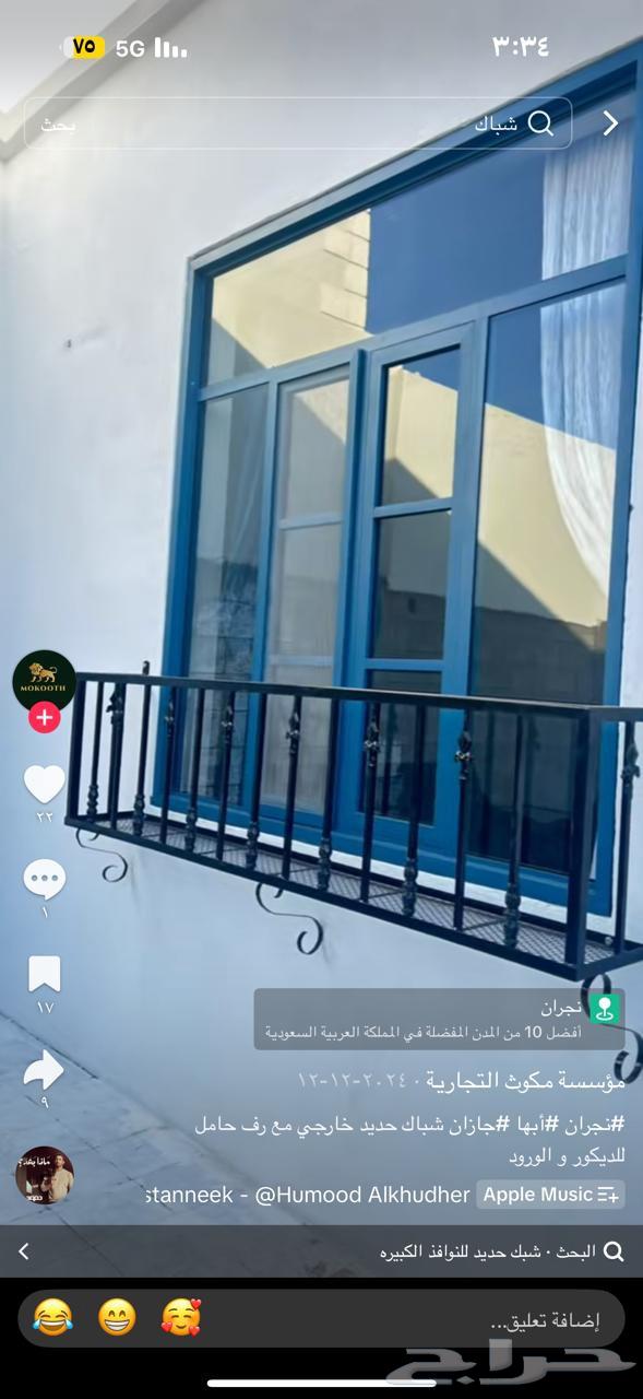 Solidarity for All Aluminum Works, Kitchen Windows, Structures, Dismantling and Separation64582692363779114