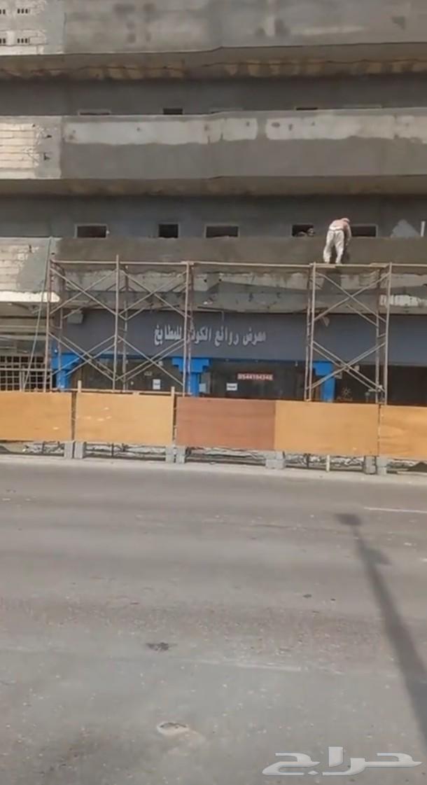 Contractor for plastering, construction, ceramics, painting, renovation, demolition, and floor casting64582660744195110