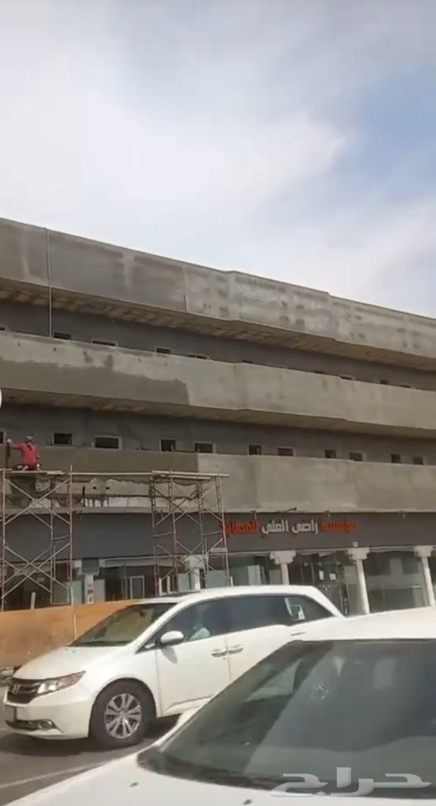 Contractor for plastering, construction, ceramics, painting, renovation, demolition, and floor casting64582660744195111