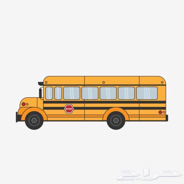 نقلية مدراس دهاس - وكرة - جوهرة64582755295874110