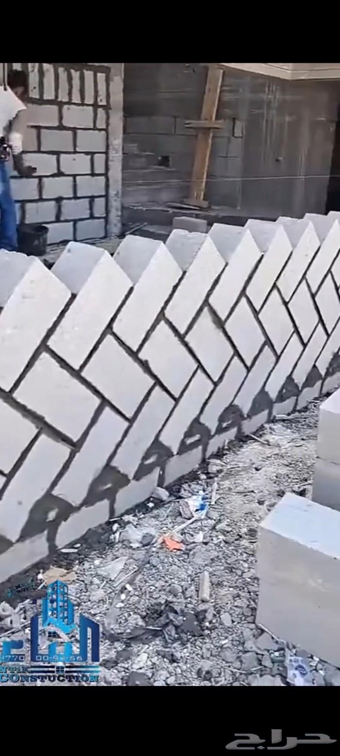 Construction teacher and plastering, block construction, wall construction, construction of a farming basin, cutting walls64582676217731111