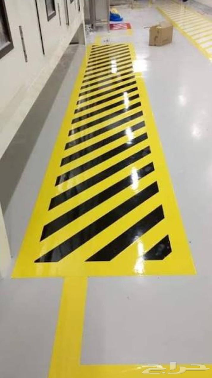 ايبوكسي  ارضيات  عازل_مائي  عوازل  ابوكسي  ترميم_وتشطيب64589528270721112