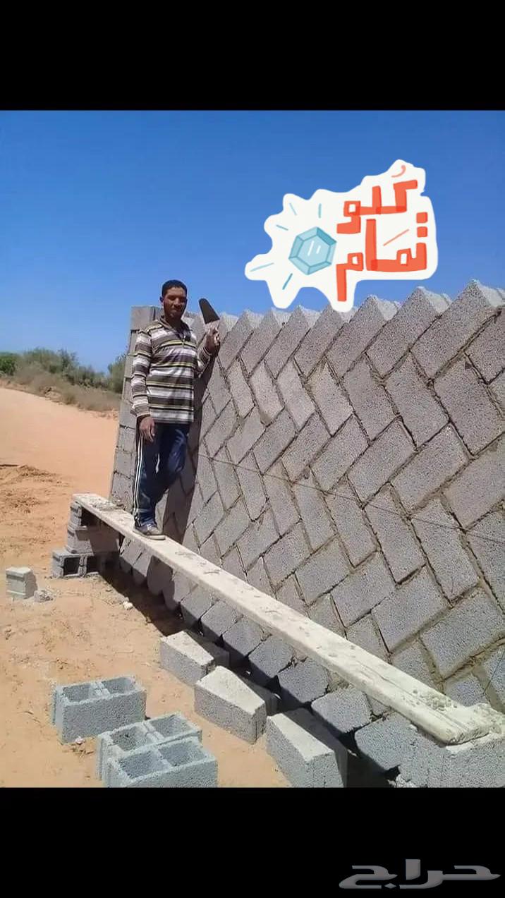 Construction contractor in Riyadh64582770861569111