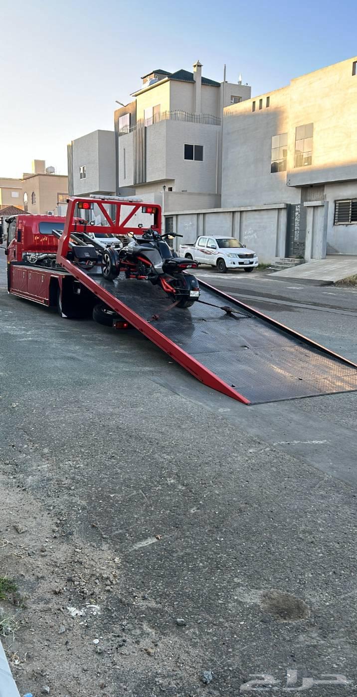 سطحه هدروليك حائل64582755796995110