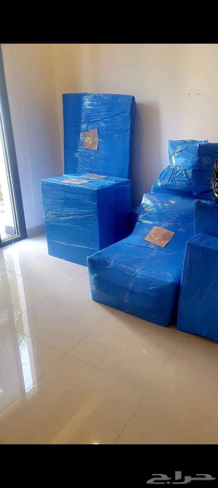 شركه نقل عفش في جيزان64582770994434113