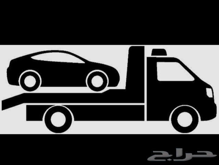 سطحة مكه زاهر الشهداء النزهة التنعيم الهنداوية64582676702209110