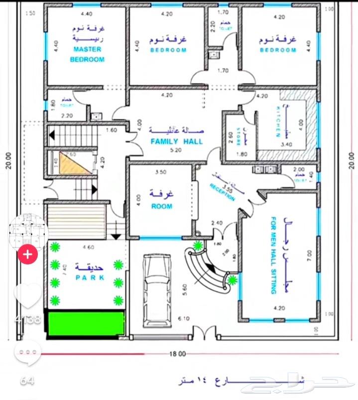 General contracting at Al-Mugamma, Jowai Jalajil, Al-Tuwaim, Al-Hauta, Hamada64589700359041110