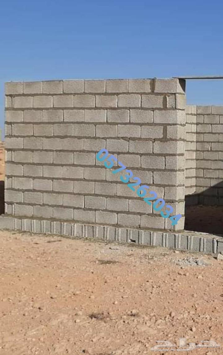 بناء بلك الجميع انوع البناء استلام مهندس معماريا64582692622082112