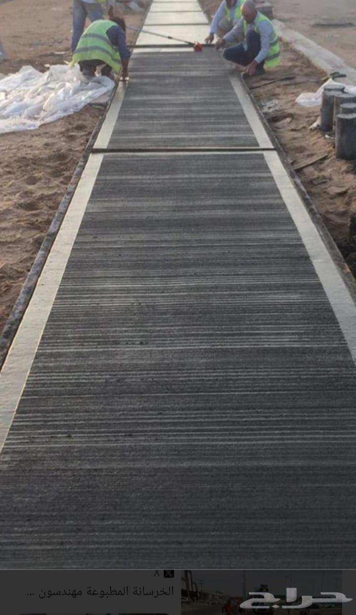 صبة مصنع ميزانية مروحه صبة مستودعات مروحه64582739294083110