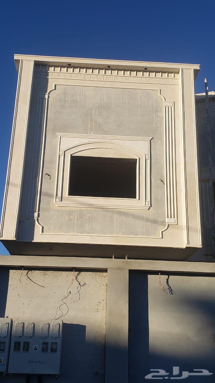 معلم ديكورات خارجيه لياسه ملونه بديل الحجر اطبيعي وبأسعار من64589729319683111