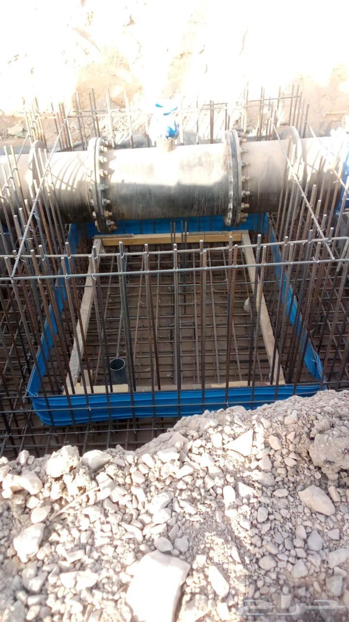 General contracts to contact via numbers64582629173507110