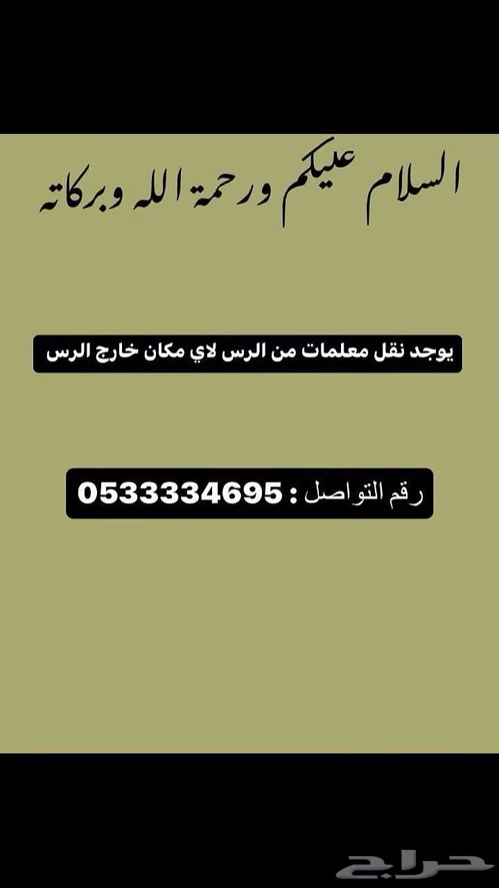 Transfer of parameters64589528324610110